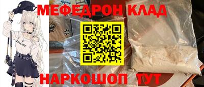 шишки Среднеуральск