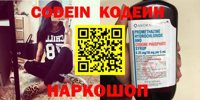 шишки Среднеуральск