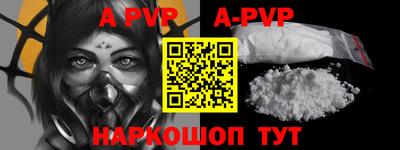 шишки Среднеуральск