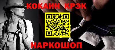 шишки Среднеуральск