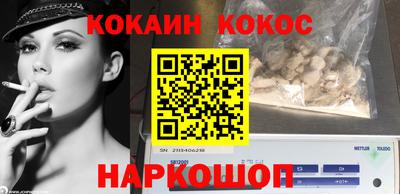 шишки Среднеуральск