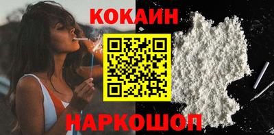 шишки Среднеуральск