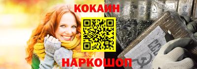 шишки Среднеуральск