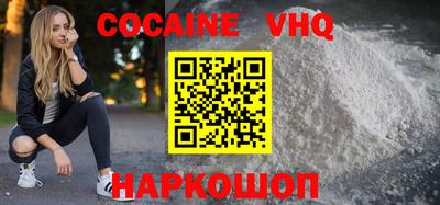шишки Среднеуральск