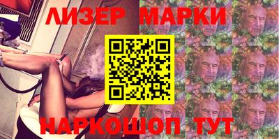 шишки Среднеуральск