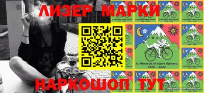 шишки Среднеуральск