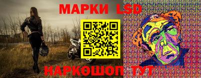 МДМА Старая Купавна