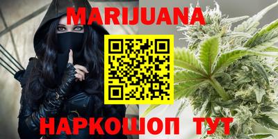 шишки Среднеуральск