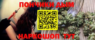 шишки Среднеуральск