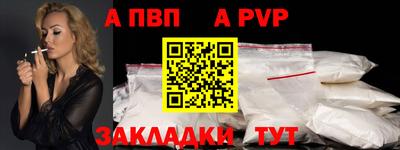 шишки Среднеуральск