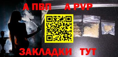 шишки Среднеуральск