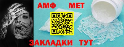 шишки Среднеуральск